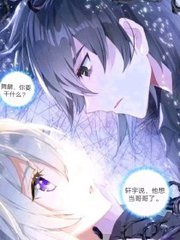 小草找回地址2025